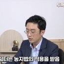 쉼터이용원