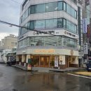 온천2동-1 | 부산 사직동 미용실 유바이브헤어 동래점 만족했던 후기