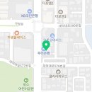 르네이비인후과의원 네이버블로그