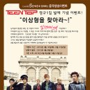 음악카페로망