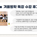 ACE영어