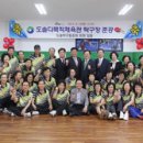 도솔다목적체육관 탁구장 이미지