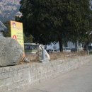 태산식당 이미지