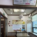 백만석(본점)(멍게비빔밥) 이미지