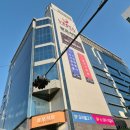 베스타 | [대전 만년동] 베스타 뷔페 내돈내산 후기