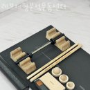 레브필라테스 이미지