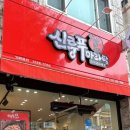 (주)지앤지유니버스 네이버블로그