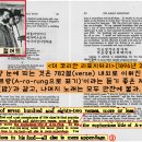 아리랑반찬
