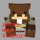 122 | [내돈내산] 프라다 사피아노 카드지갑 (1MC122) 구매후기, 1MC110 간단 비교포함