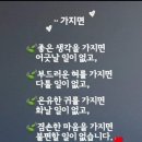 안녕하세요 시제이님 이미지