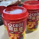 세교에스한의원 네이버블로그
