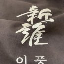 자연공간