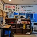 어수산