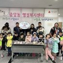 시립오산어린이집 이미지