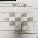 연앤네이쳐산부인과의원 이미지