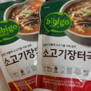 장터 이미지