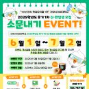 차신 이미지