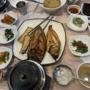 복사골화덕생선구이