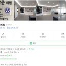 박상준의원 이미지