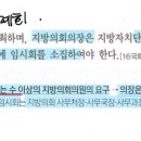 각론 112페이지 수정 이미지