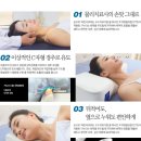 일광삼성한의원 | 가누다 베개 사용후기 / CJ오쇼핑앱
