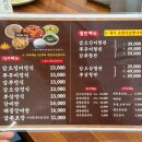 소풍온 이미지