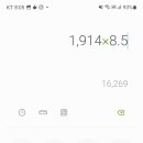 마산슈퍼