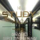 일승한의원 이미지