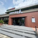 유성갈비 이미지
