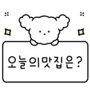 도봉-도봉-서울도봉-2308 이미지