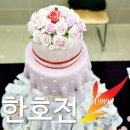 제빵 자격증 이미지