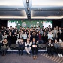 다보유통 - 동구 팔공로51길 21-1 | 다보유통