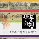 하늘과땅사이 이미지