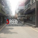 대전상가 이미지