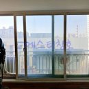 &lt;&lt;이맥스클럽 KCC에스티창호&gt;&gt;서울시 영등포구 양평동4가 샷시// 삼호한숲 아파트 샤시(창호) 교체 시공