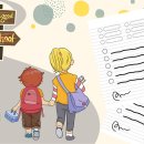 율하초교 이미지