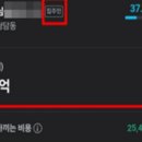당근중고전자마켓