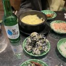 신쭈꾸미(서가네쪽갈비) | [파주/야당] 숙주추가 필수 야당역 술집 중앙즉석닭발 내돈내산 후기