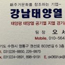 수원-0692 네이버블로그