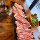 소한마리통으로 네이버블로그