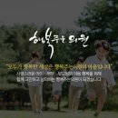 당진정신건강의학과의원 이미지