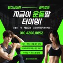 골프인 을지로점 이미지