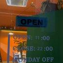 도약로207번길 이미지