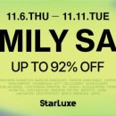 글라스패밀리 이미지