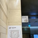 우리수선실 - 수원시 팔달구 인계로 154 | 우리수선실