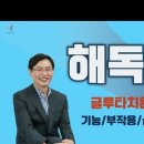 염창환병원 이미지