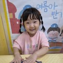 🍦🧶털실 아이스크림 꾸미기🍦 이미지