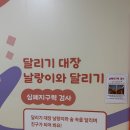 꿈이담 키즈헬스케어센터 이미지