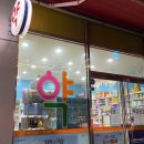 모세안과의원 이미지