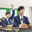 자유중학교 이미지